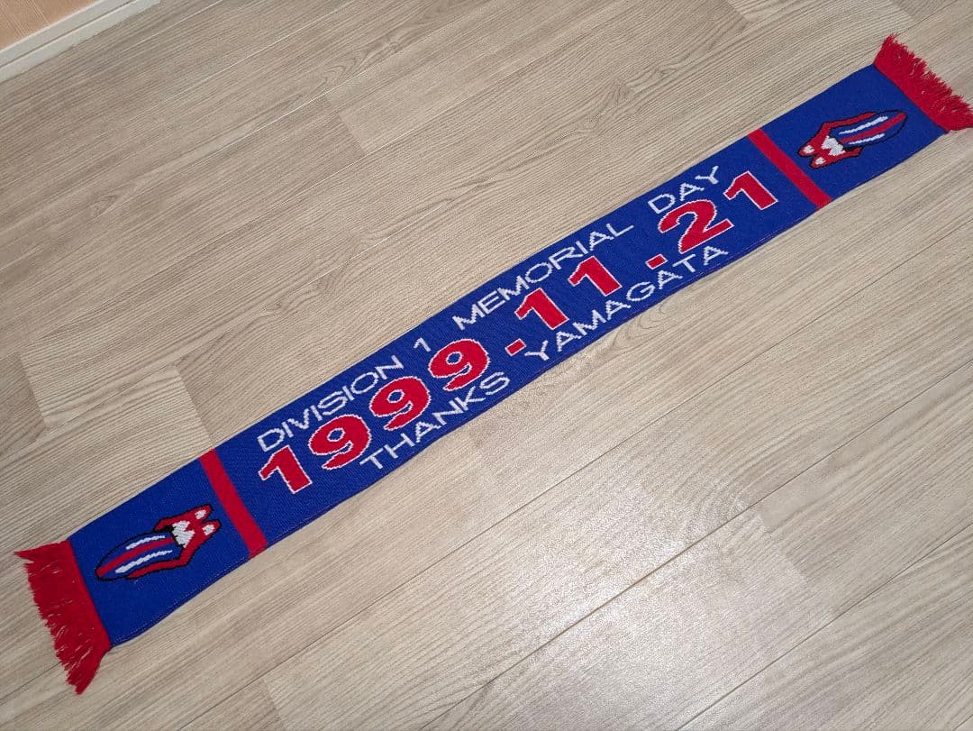 J1昇格記念マフラースカーフ【FC東京サポーター】