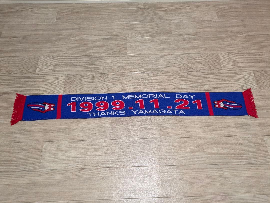 J1昇格記念マフラースカーフ【FC東京サポーター】