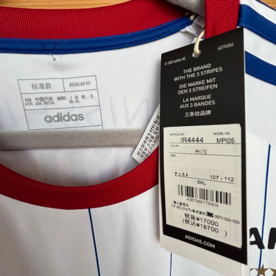 正規品 横浜Fマリノス アウェイ ユニフォーム