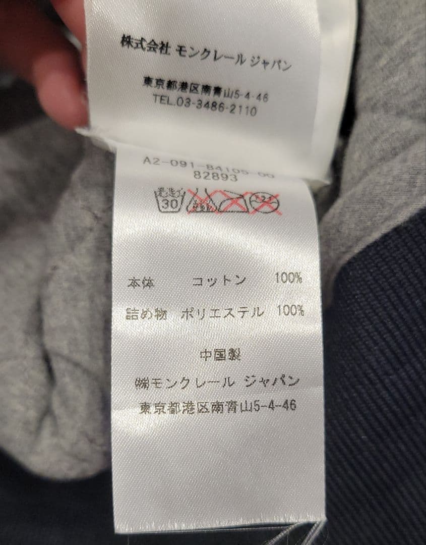 ファミファミページ