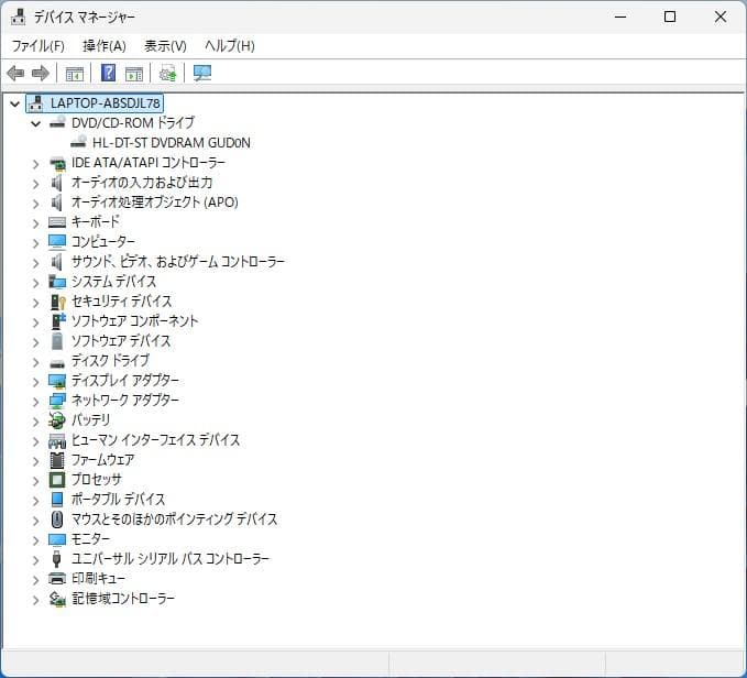 富士通 LIFEBOOK A5510/D 大画面15.6型 8G/HDD500G