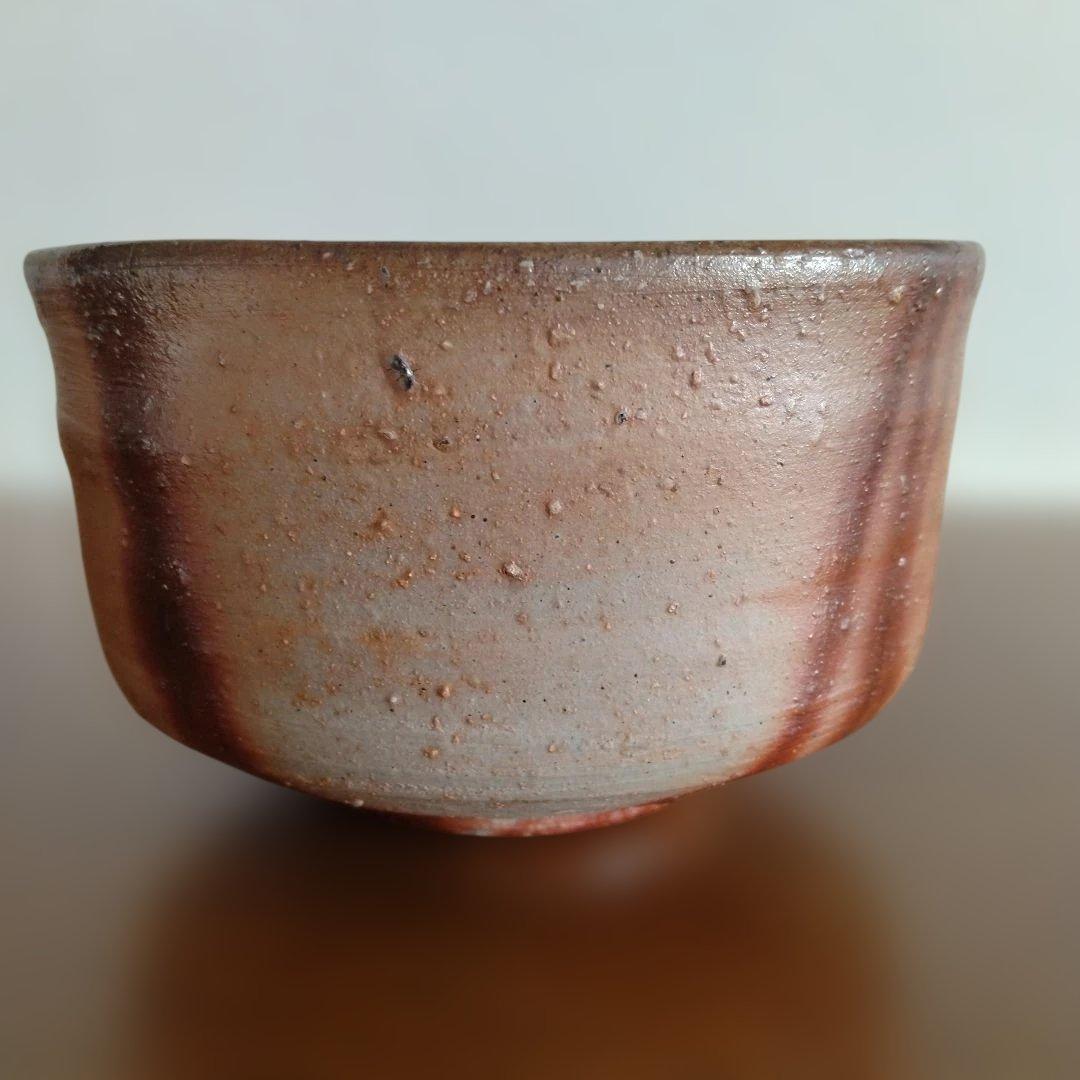 備前　人間国宝　山本陶秀さんの緋襷茶碗