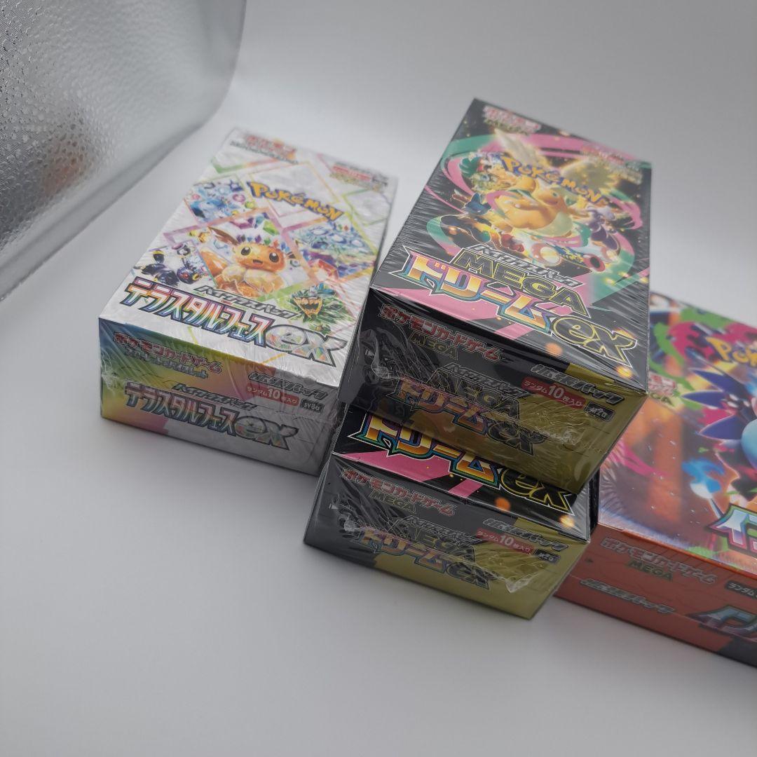 も*ん様 ポケカ　未開封ボックス　４箱　シュリンク付き