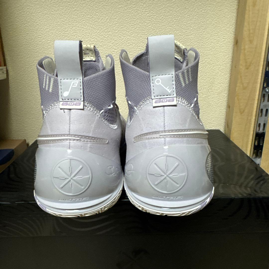 シューズ(男性用) Li-ning Wade 808 3 ultra V2 \"Lavender\"