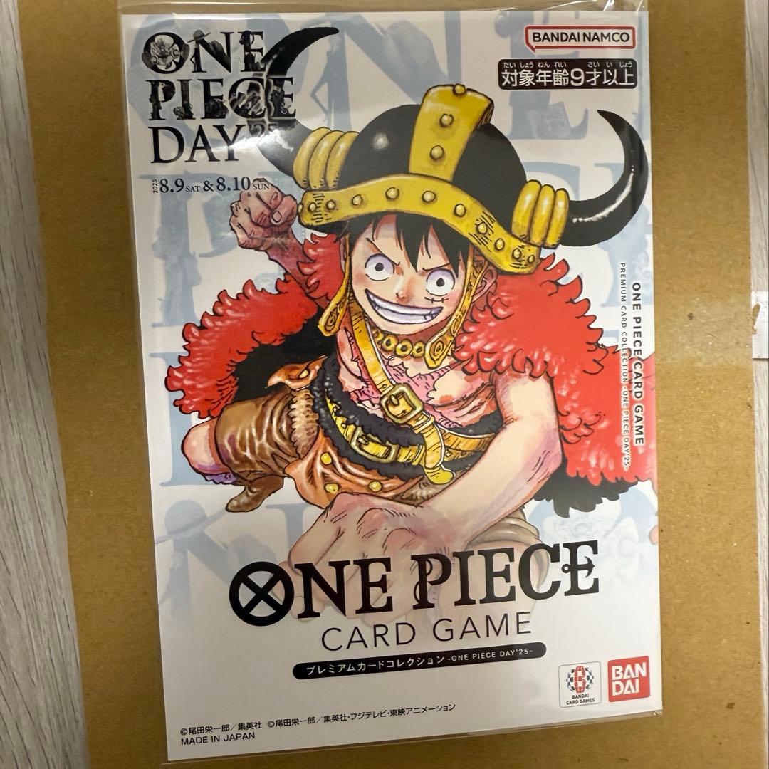 プレミアムカードコレクション-ONE PIECE DAY25