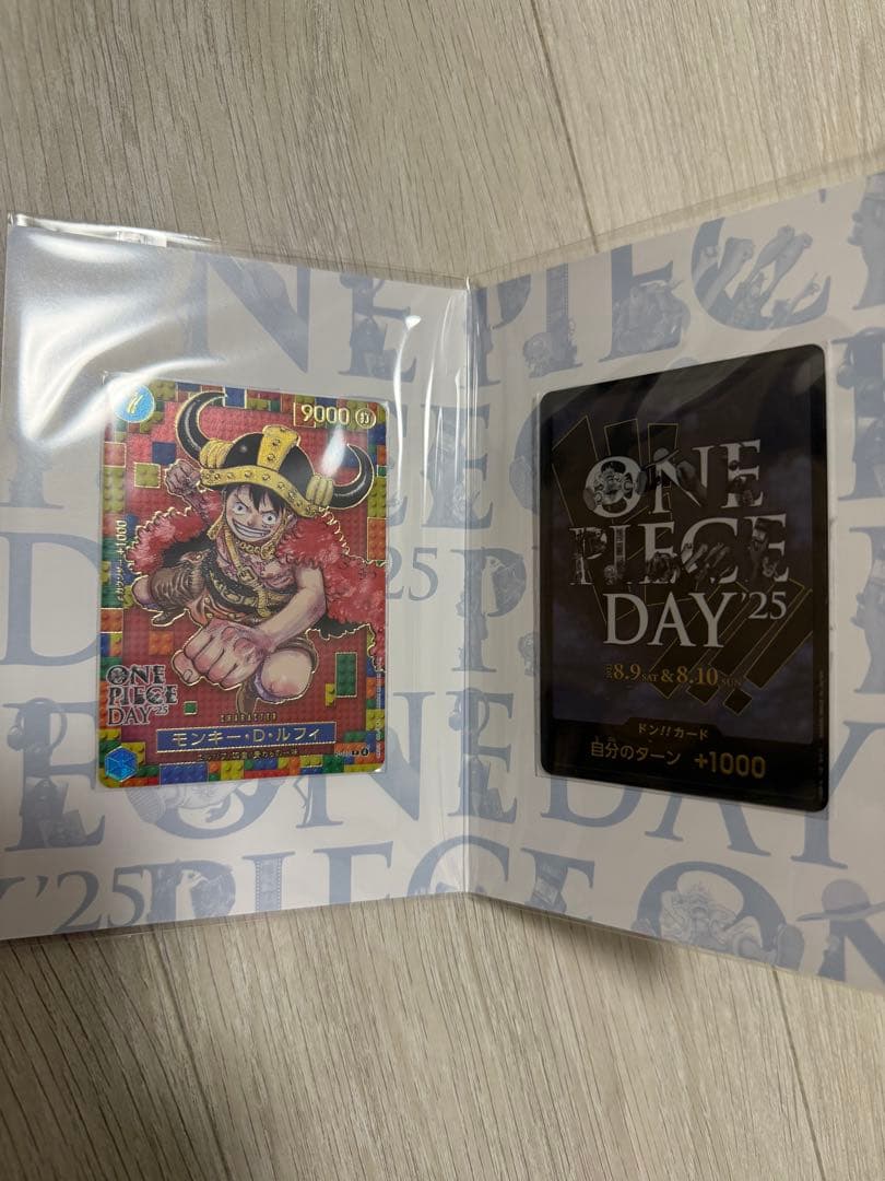 プレミアムカードコレクション-ONE PIECE DAY25