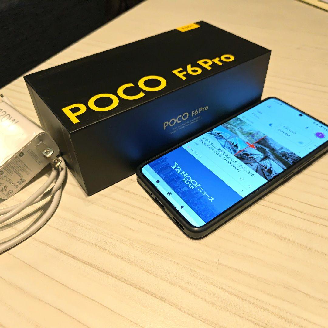 Xiaomi POCO F6 Pro12GB/256GB 日本版 SIMフリー