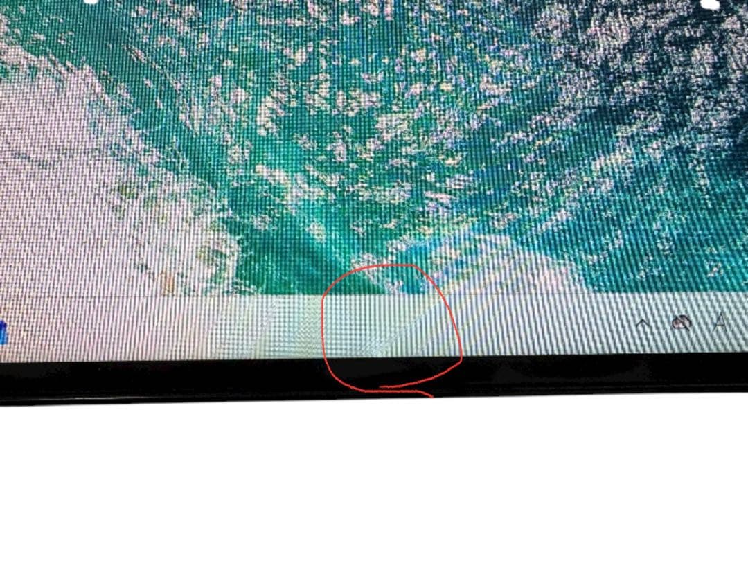 富士通デスクトップ一体型❗️第7世代✨SSD搭載✨メモリ8GB❗️windows11