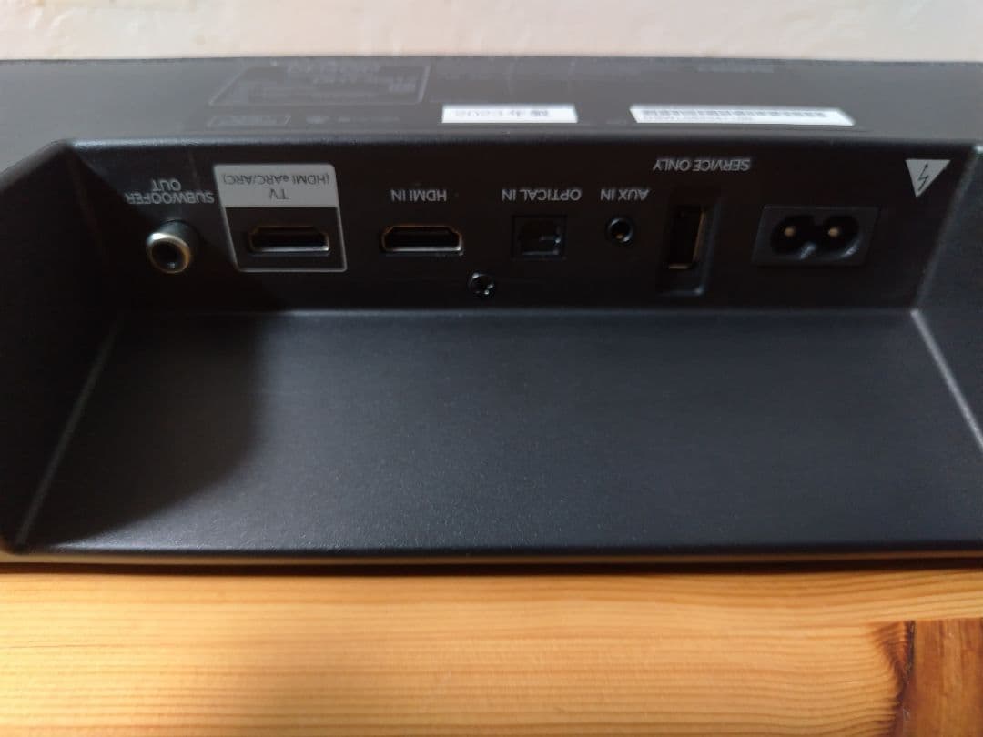 【美品】DENON DHT-S217 サウンドバー　2023年製