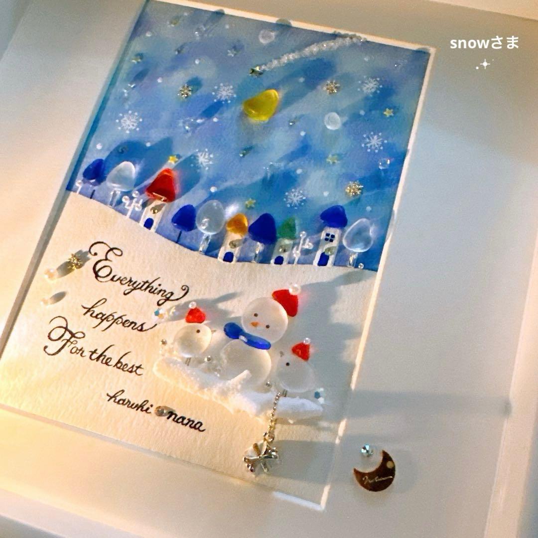 ꫛꫀꪝ✧シーグラスアート「ねがいごと♡北欧の街並み」赤　レアカラー　絵本の世界