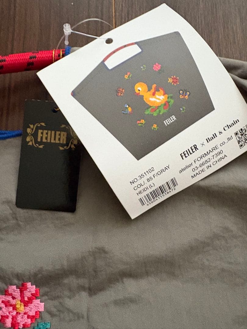新品　ボールアンドチェーン　フェイラー　ハイジ　フレンズフォレスト　グレー　L