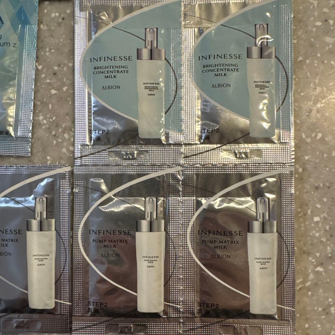 アルビオン23包セット！