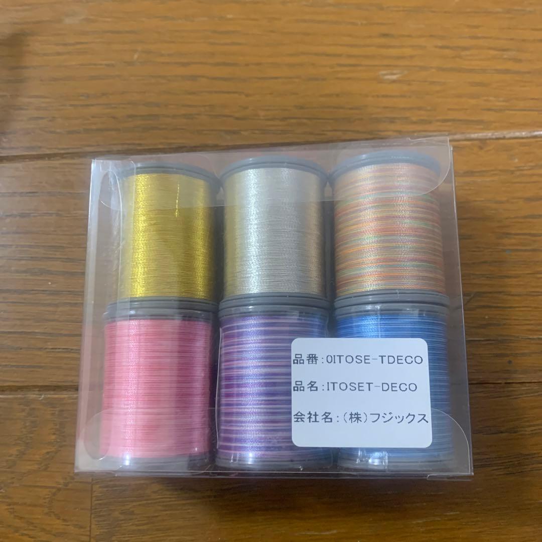 アイシン ミシン SP10型 SPD15B 【付属品有り】