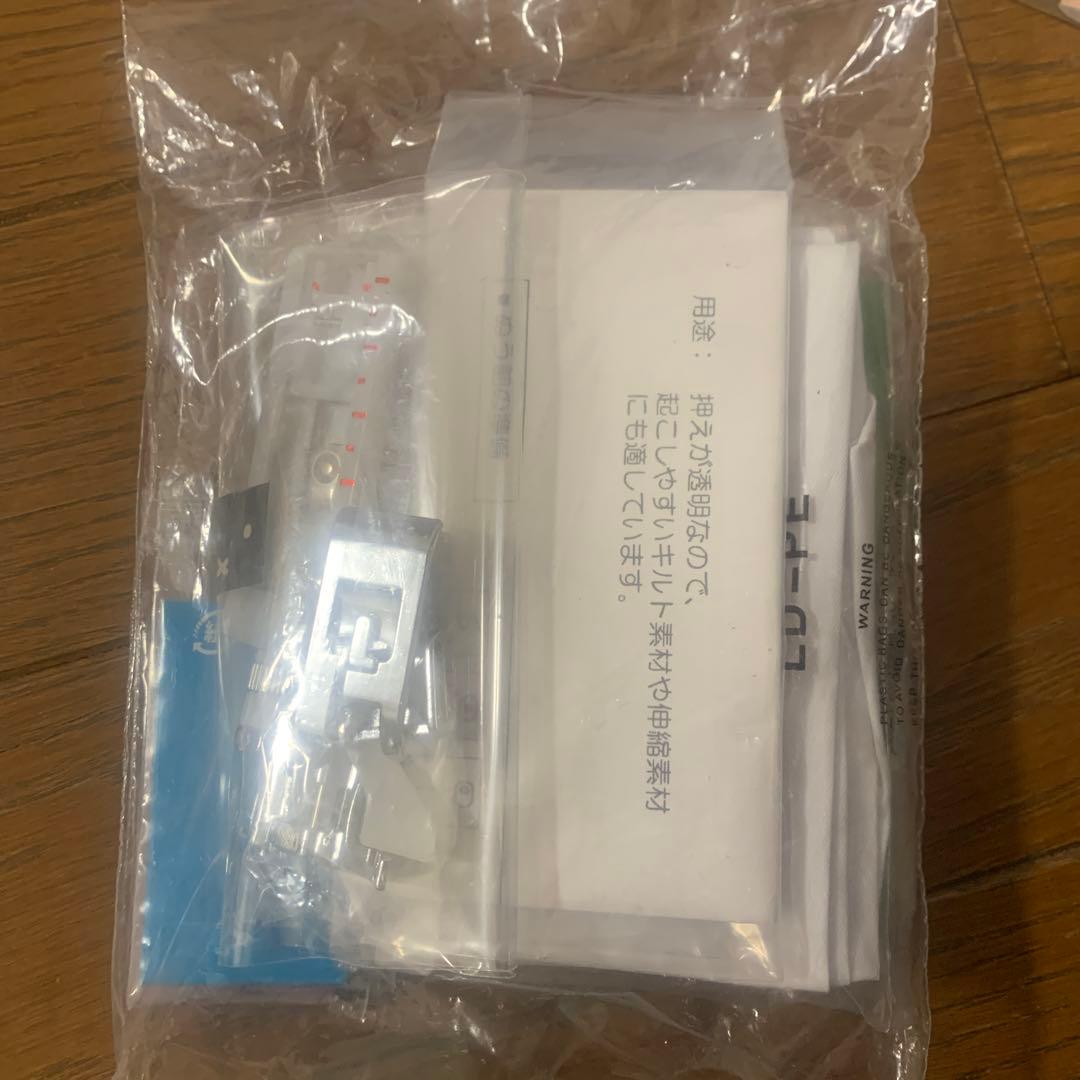 アイシン ミシン SP10型 SPD15B 【付属品有り】