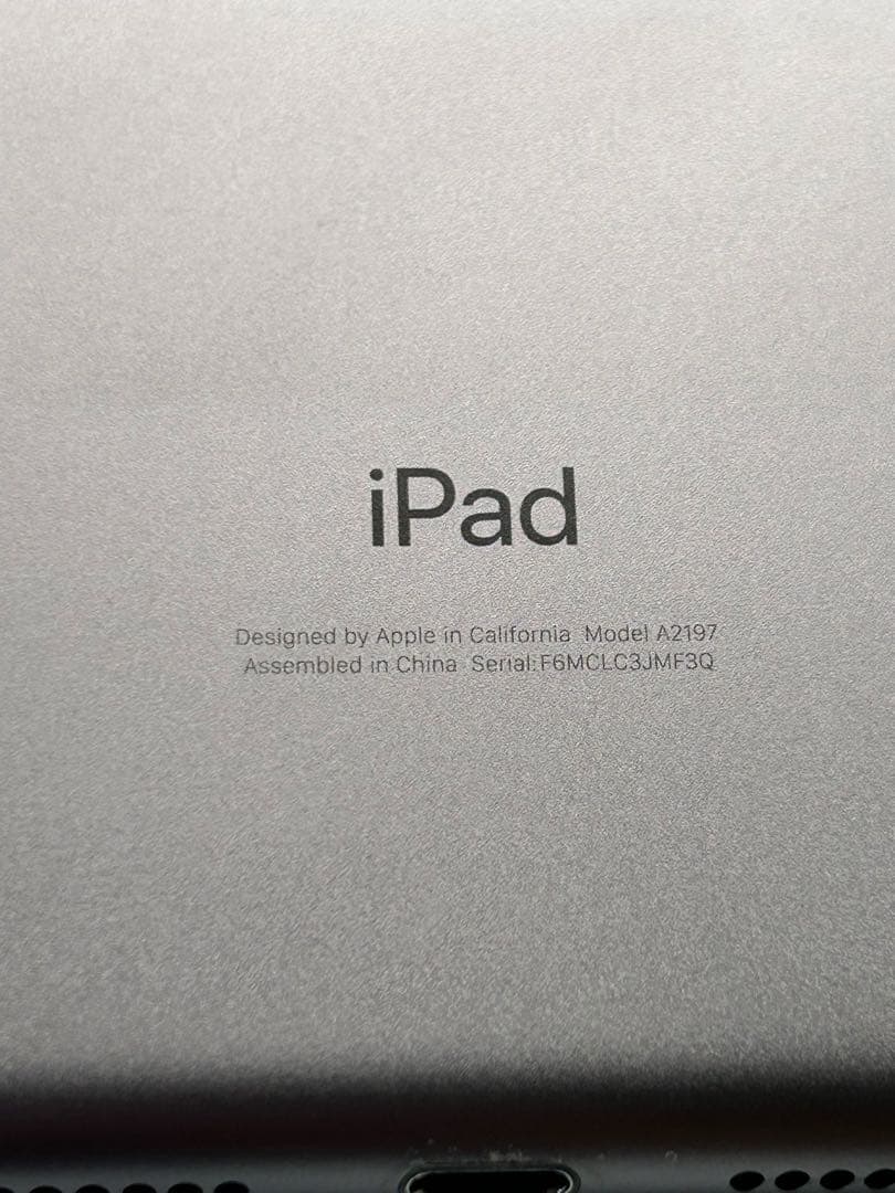 【即日発送！】Apple iPad (第７世代) Wi-Fi 128GB+付属品