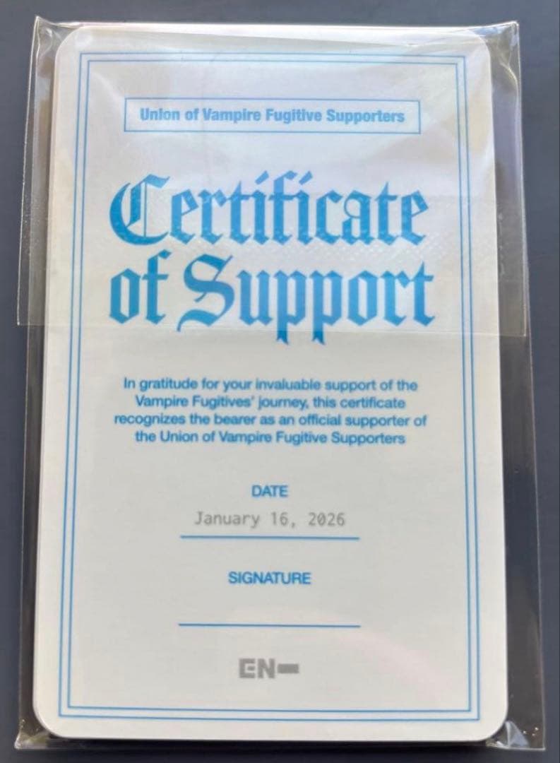 ENHYPEN 献血 トレカ 7枚 コンプリート セット