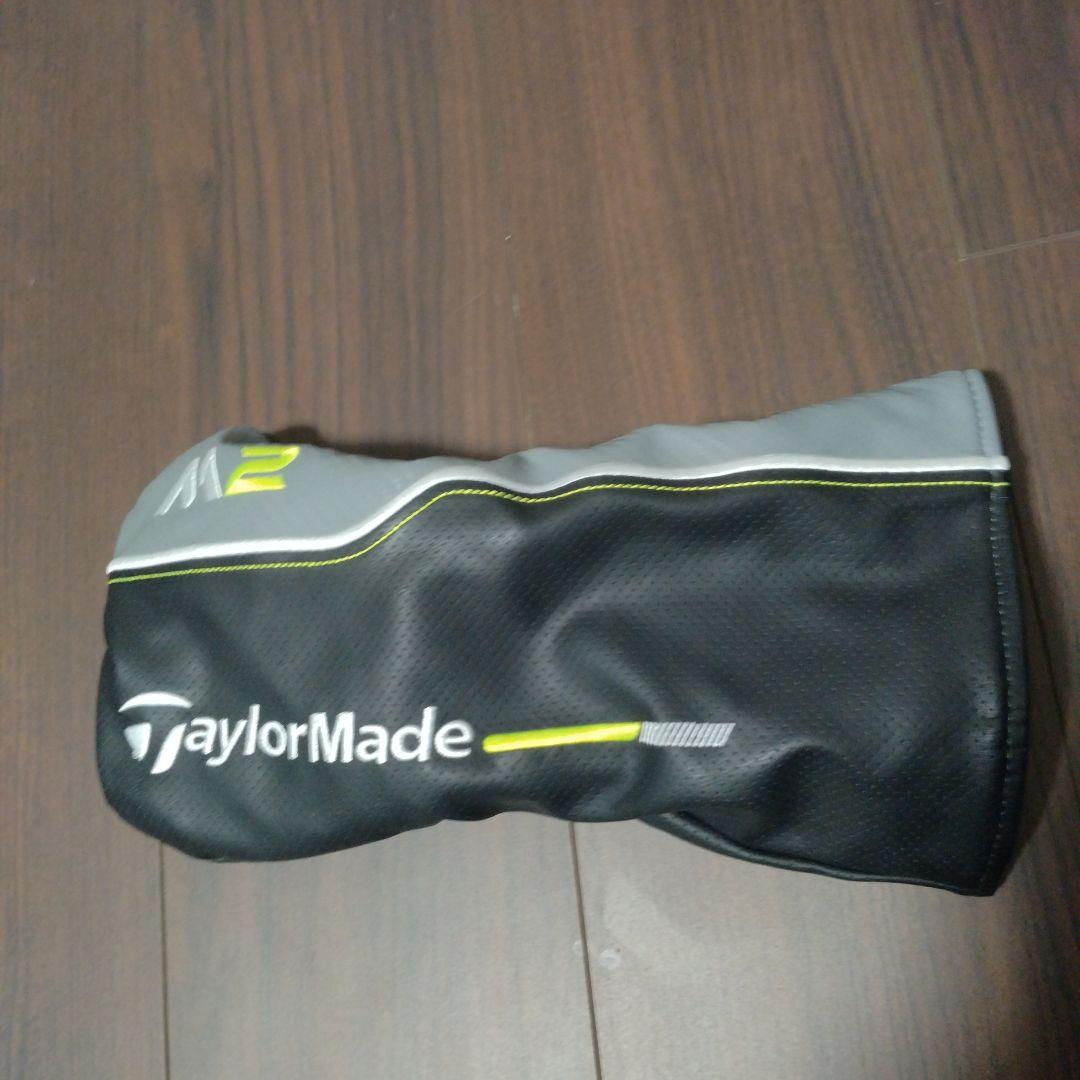 テーラーメイド M2 D-Type ドライバー　スピーダーエボリューションIII
