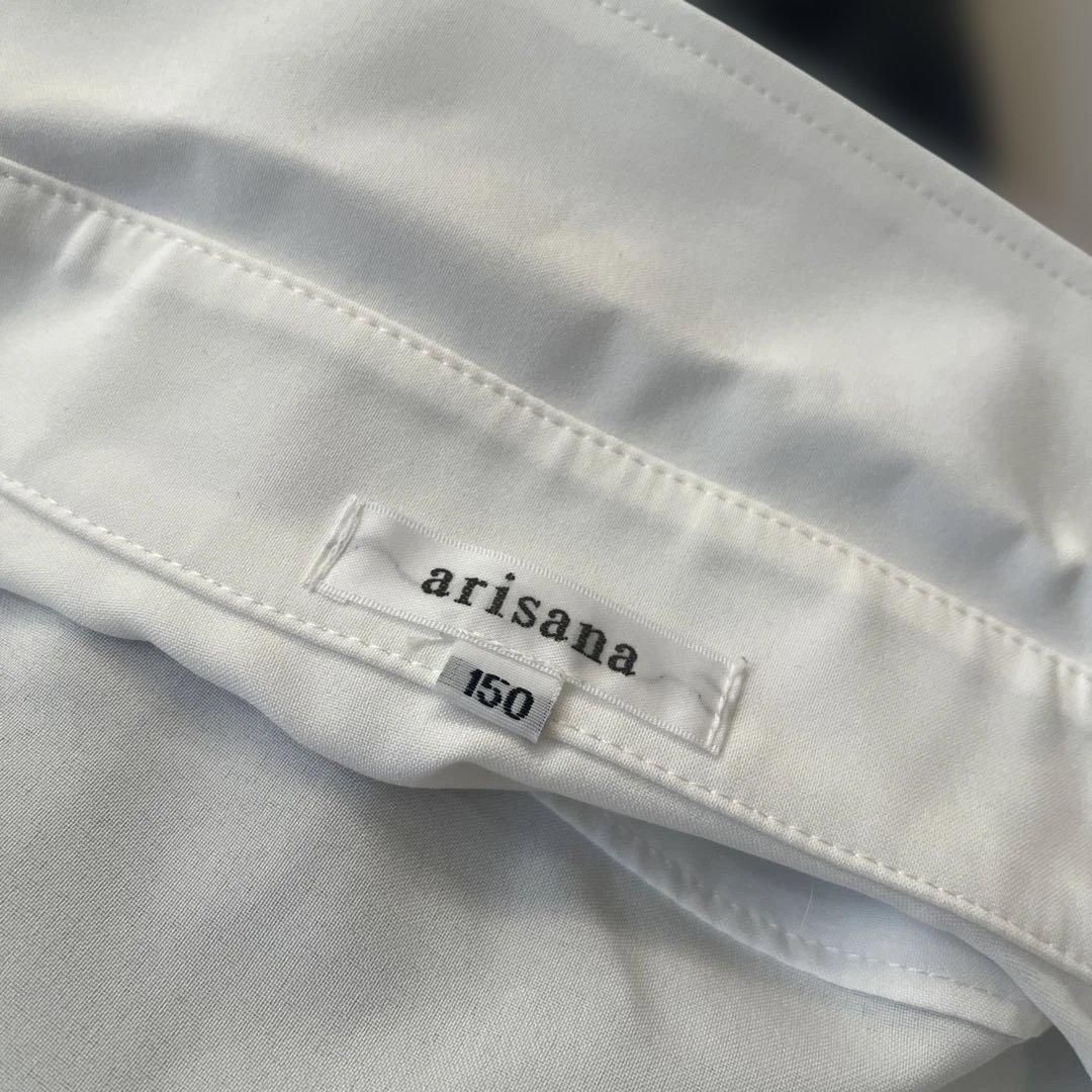 アリサナ　卒服　150 グレー　ローファー付き