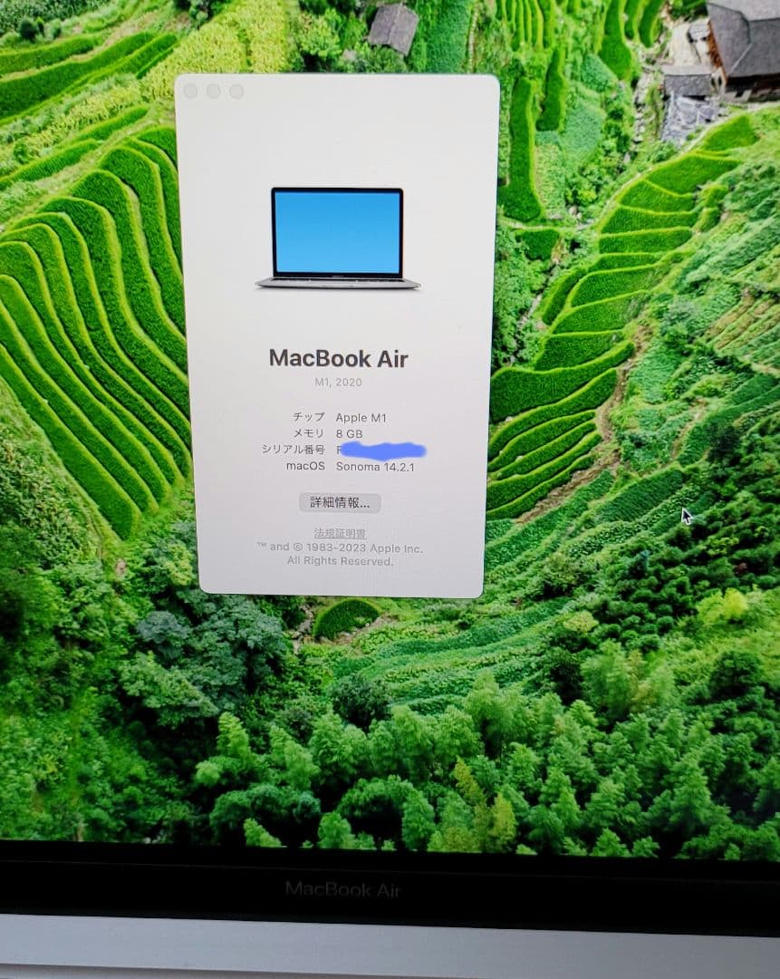 【美品箱付】M1 MacBook Air 2020 13インチ512GB軽快動作