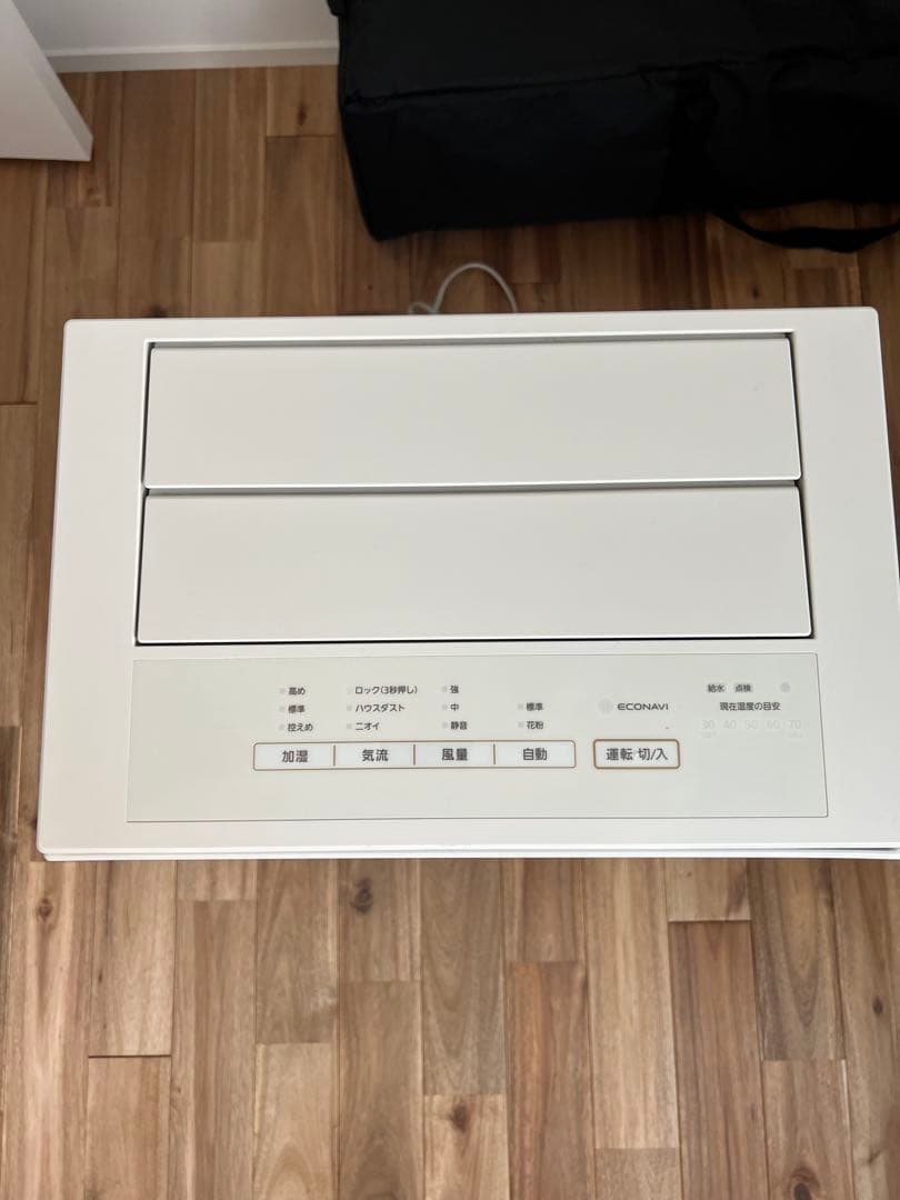 極美品◆パナソニック◆加湿空気清浄機◆F-VC70XT◆ナノイーX搭載ハイモデル