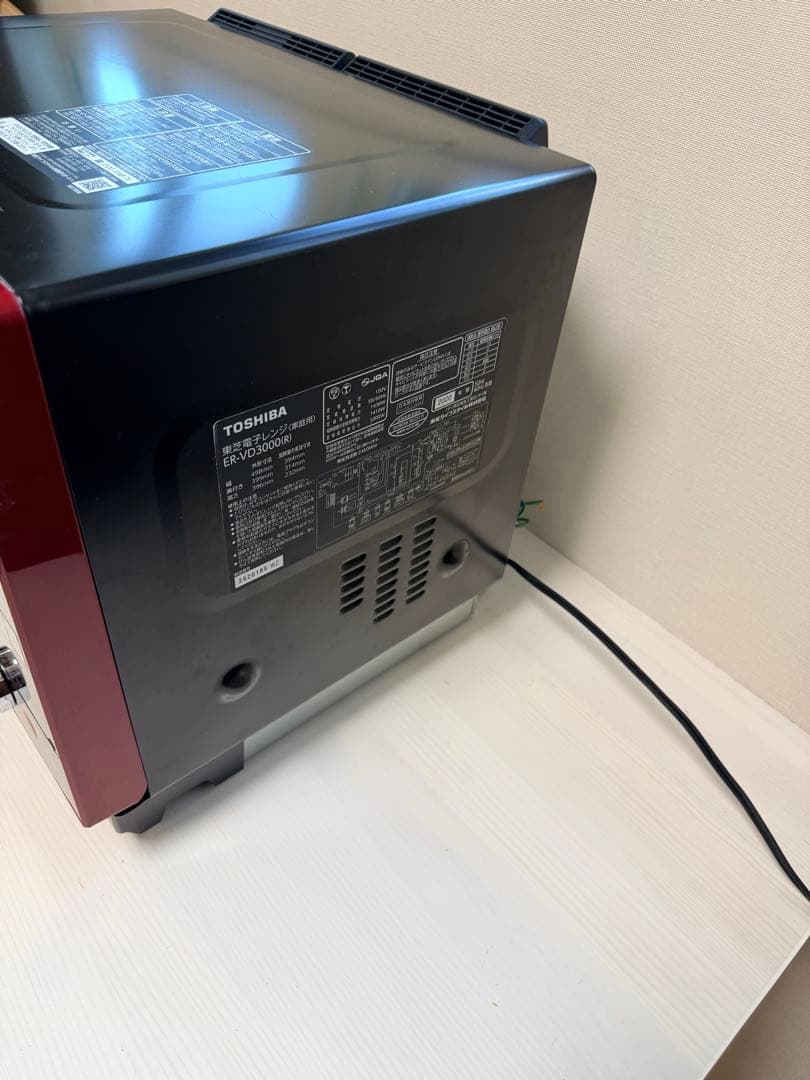 東芝 ER-VD3000R スチームオーブンレンジ 30L レッド