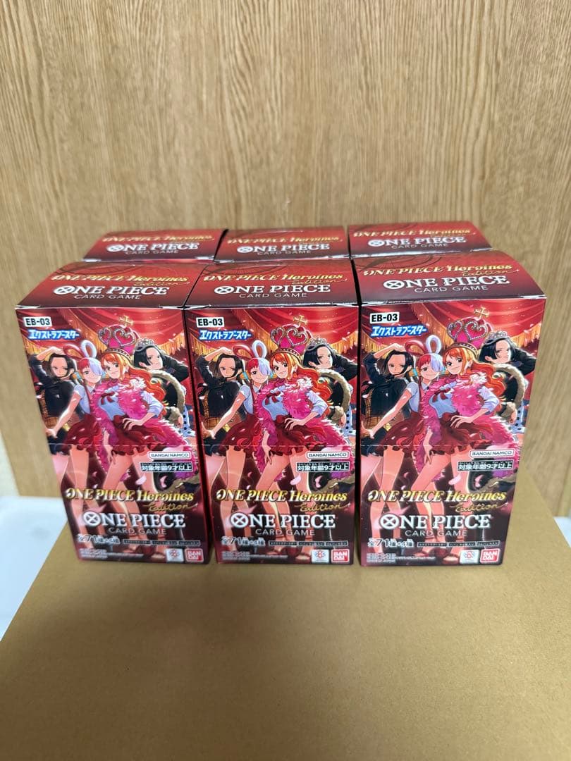 未開封テープ付き　ワンピースカードゲーム　ヒロインズエディション　6ボックス