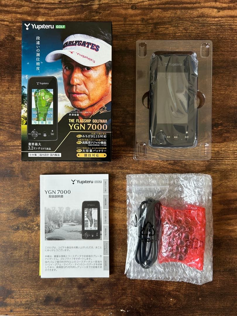 ユピテル YGN7000 ゴルフナビ