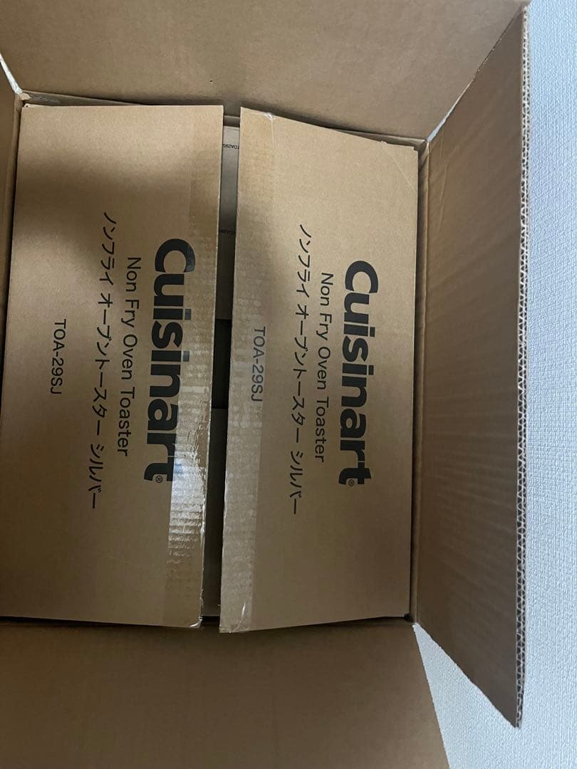 Cuisinart ノンフライオーブントースター TOA-295J シルバー