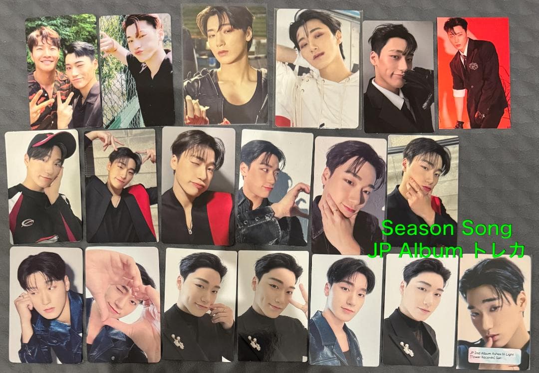 ATEEZ サン 169枚 トレカ まとめ コンプ多数