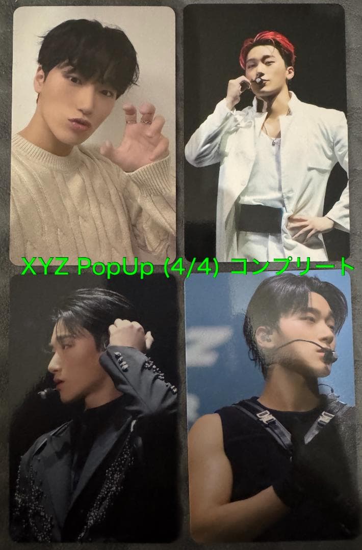 ATEEZ サン 169枚 トレカ まとめ コンプ多数