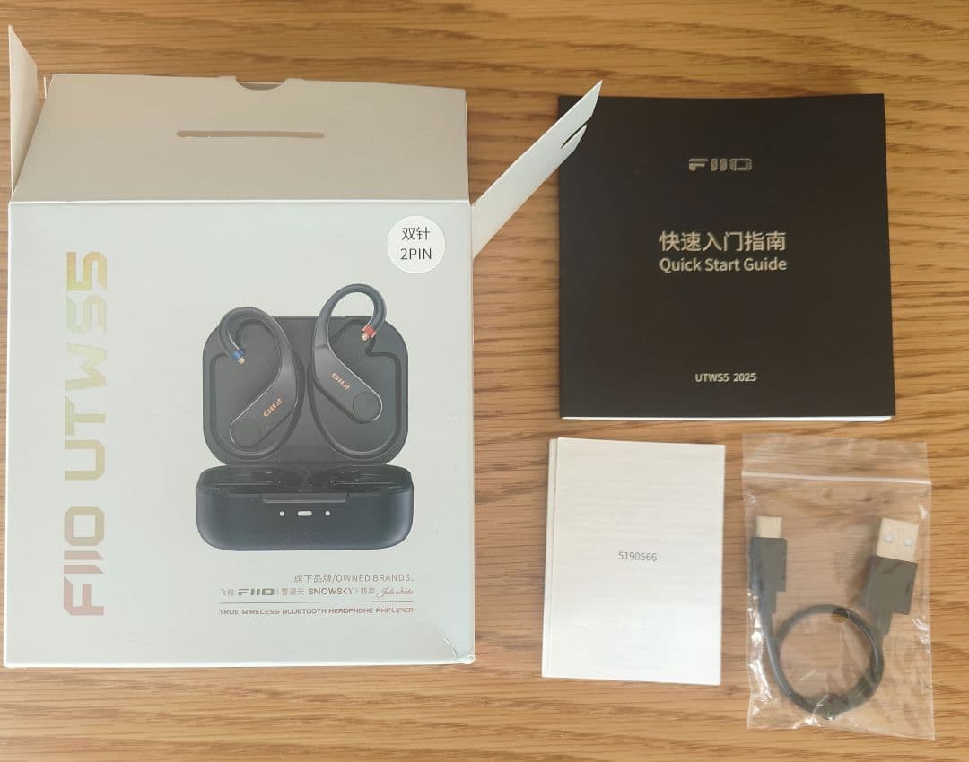 イヤホン FiiO UTWS5 2pin 2025 Bluetooth