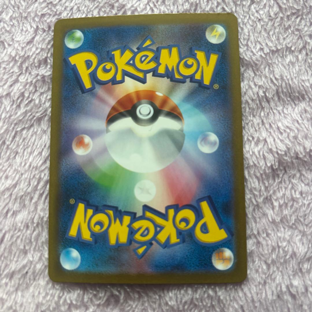 K*様 ポケモンカード AR、SR、SARまとめ売り(リーフィアexSAR 等)