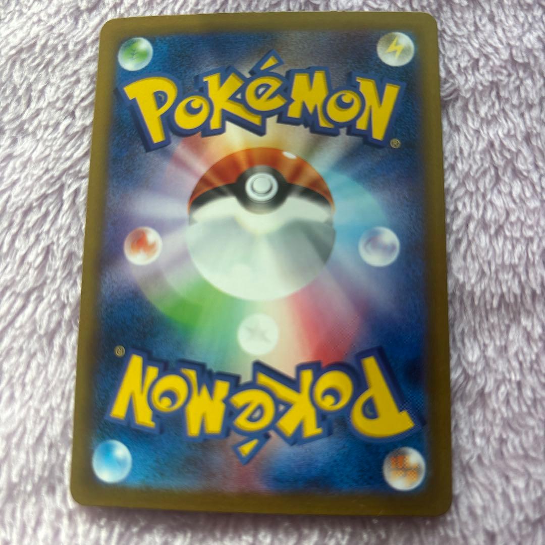 K*様 ポケモンカード AR、SR、SARまとめ売り(リーフィアexSAR 等)