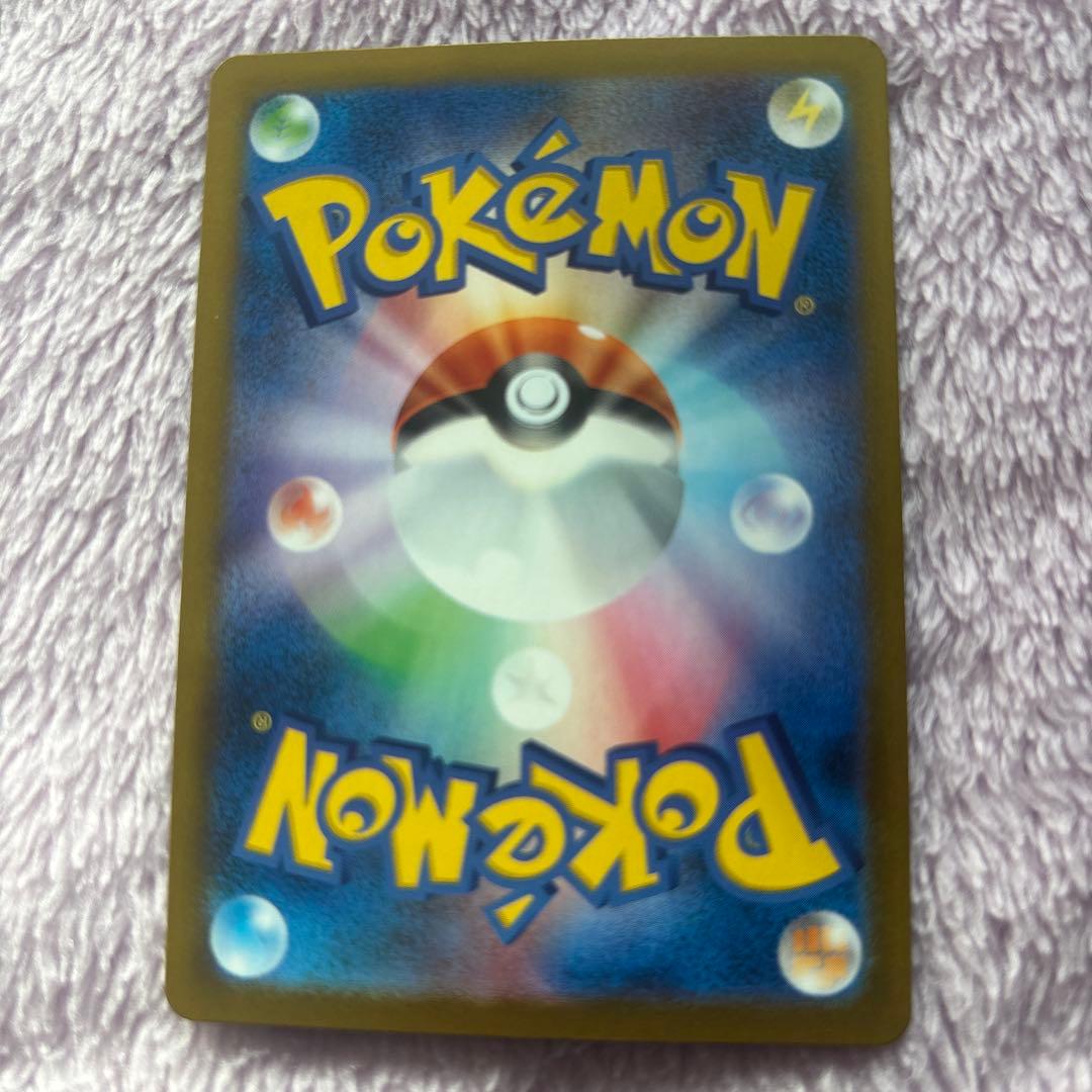 K*様 ポケモンカード AR、SR、SARまとめ売り(リーフィアexSAR 等)