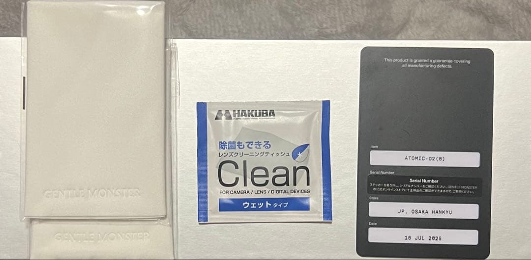 小物 GENTLE MONSTER atomic02