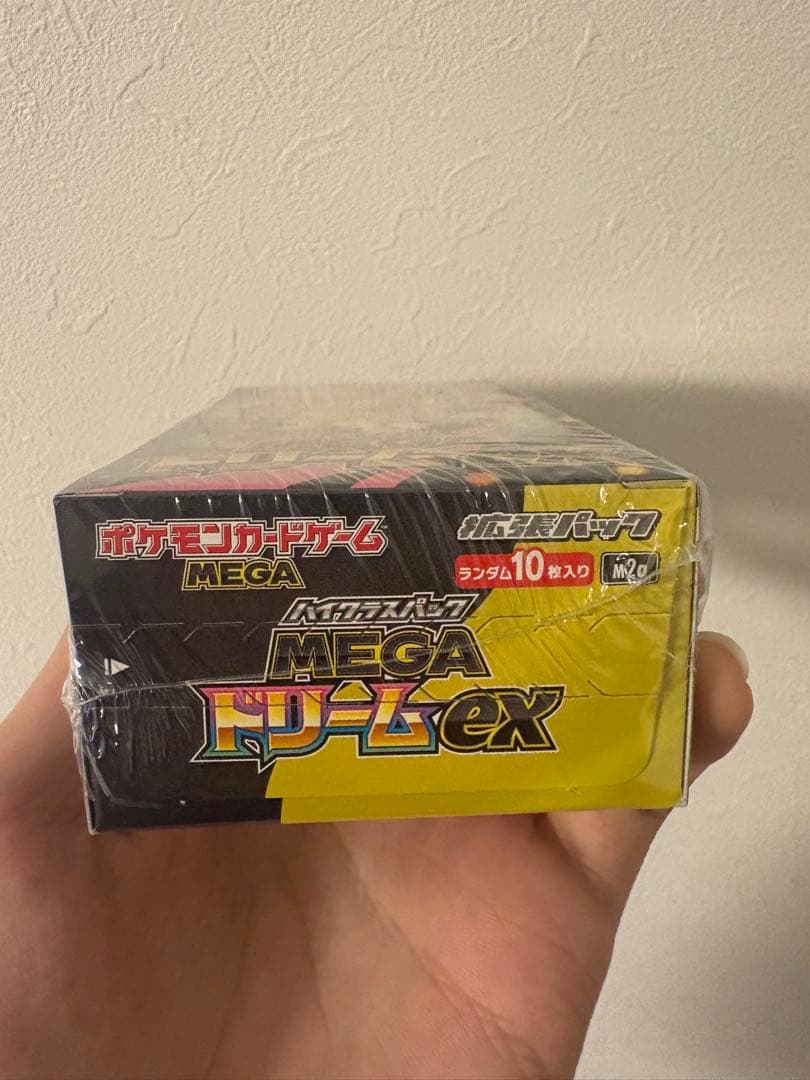 ポケモンカードゲーム MEGA ドリームEX BOX シュリンクあり