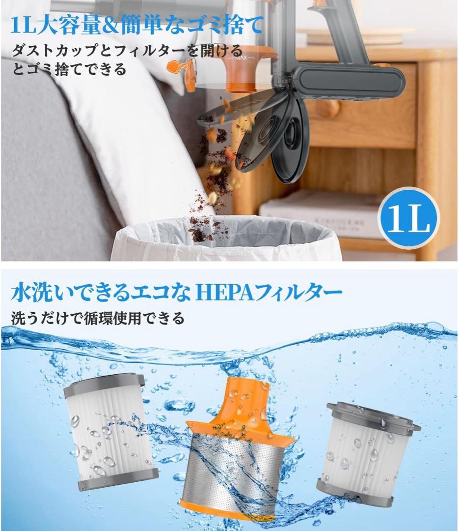 新品⭐️掃除機 コードレス45000pa強力吸引 コードレス掃除機 2way