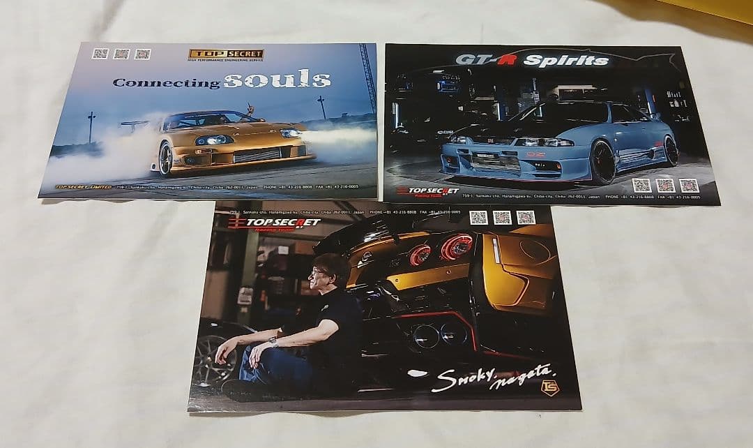 TOPSECRET 1:64 BOXSET 東京オートサロン 2026♪