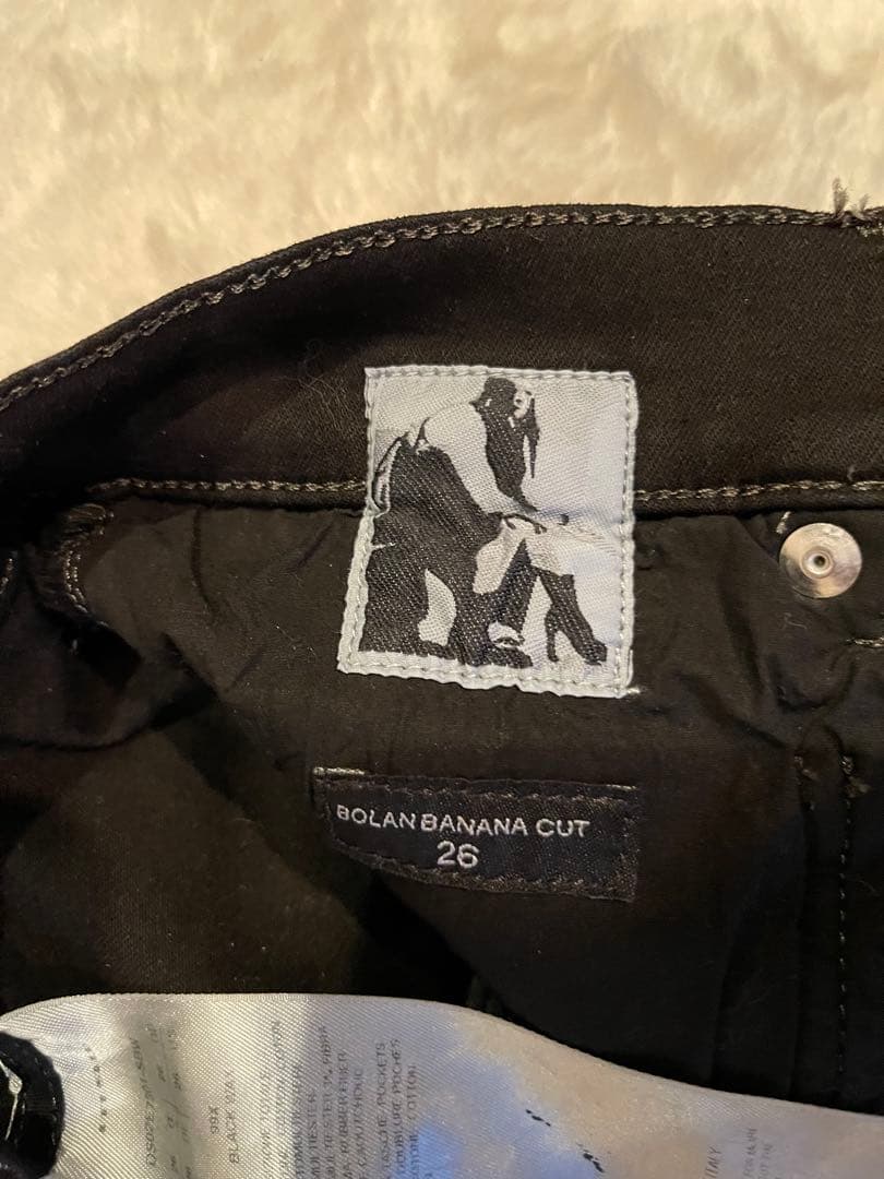 極希少【RICK OWENS DRKSHDW】BOLAN BANANA WAX