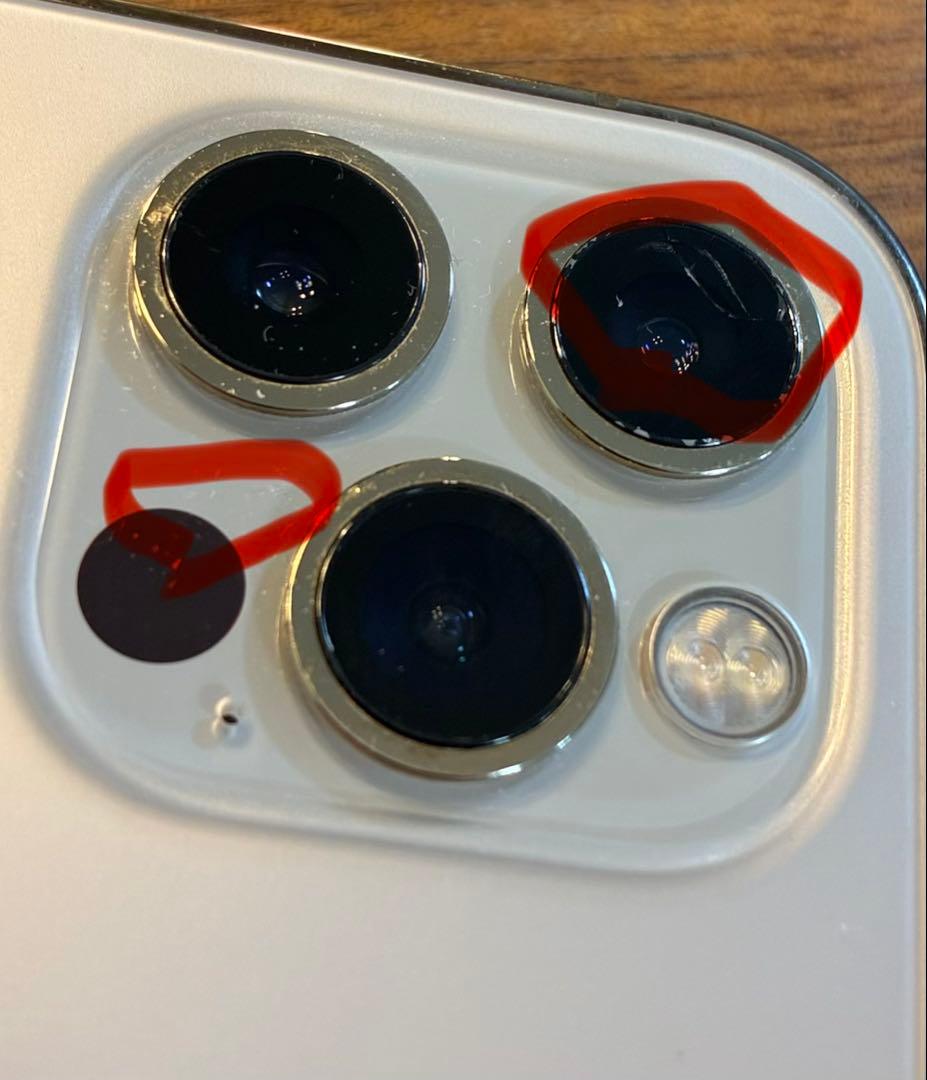 Apple iPhone 12 Pro ゴールド 本体　256GB 本体のみ