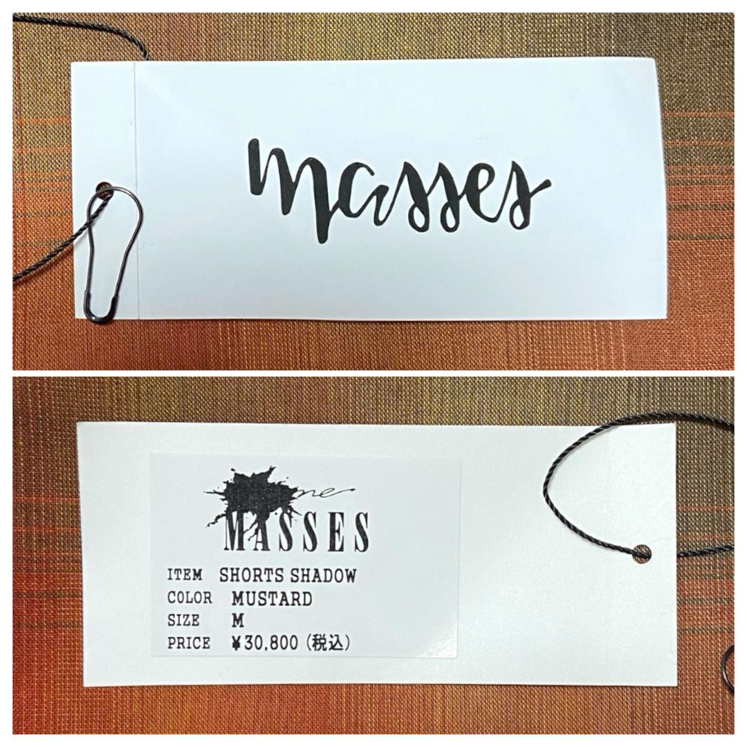 【新品未使用・タグ付】MASSES マシス シャドー ショーツ マスタード M