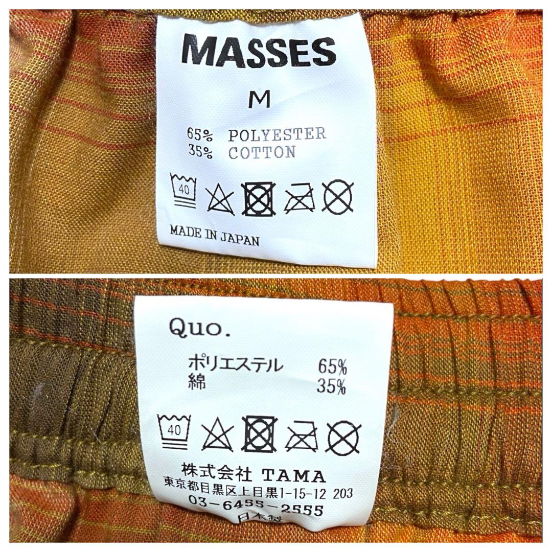 【新品未使用・タグ付】MASSES マシス シャドー ショーツ マスタード M