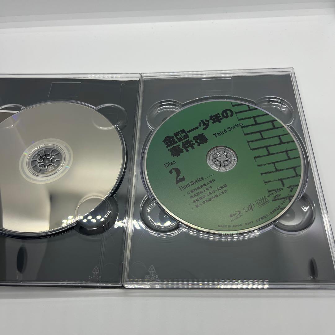 金田一少年の事件簿 Third Series Blu-ray BOX〈3枚組〉