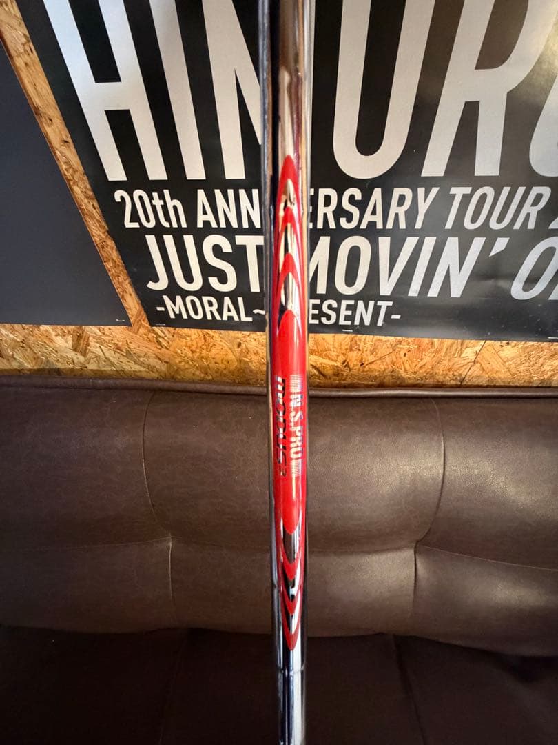 Romaro Ballista BH-003 4U ユーティリティ