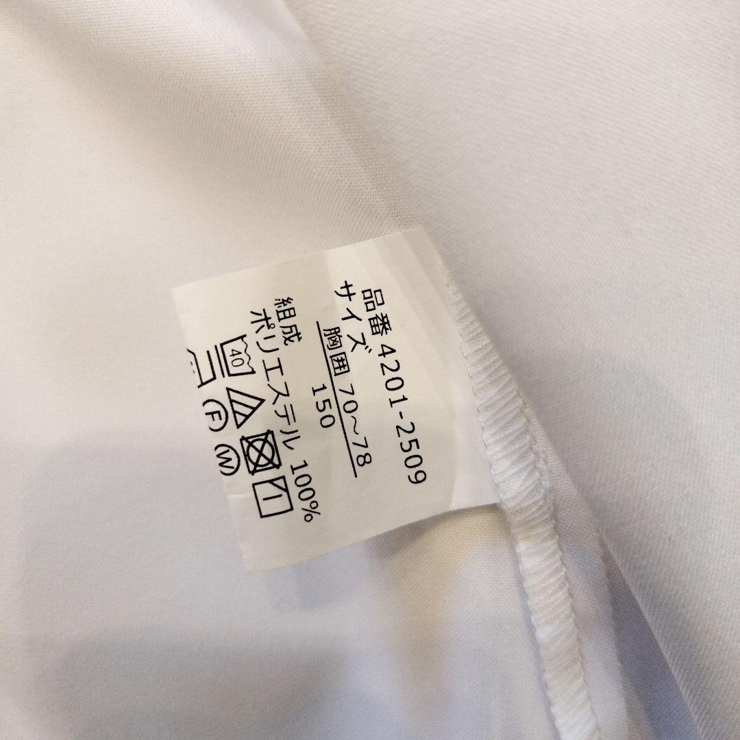 ELLE 卒業式 キュロットスーツ 150cm