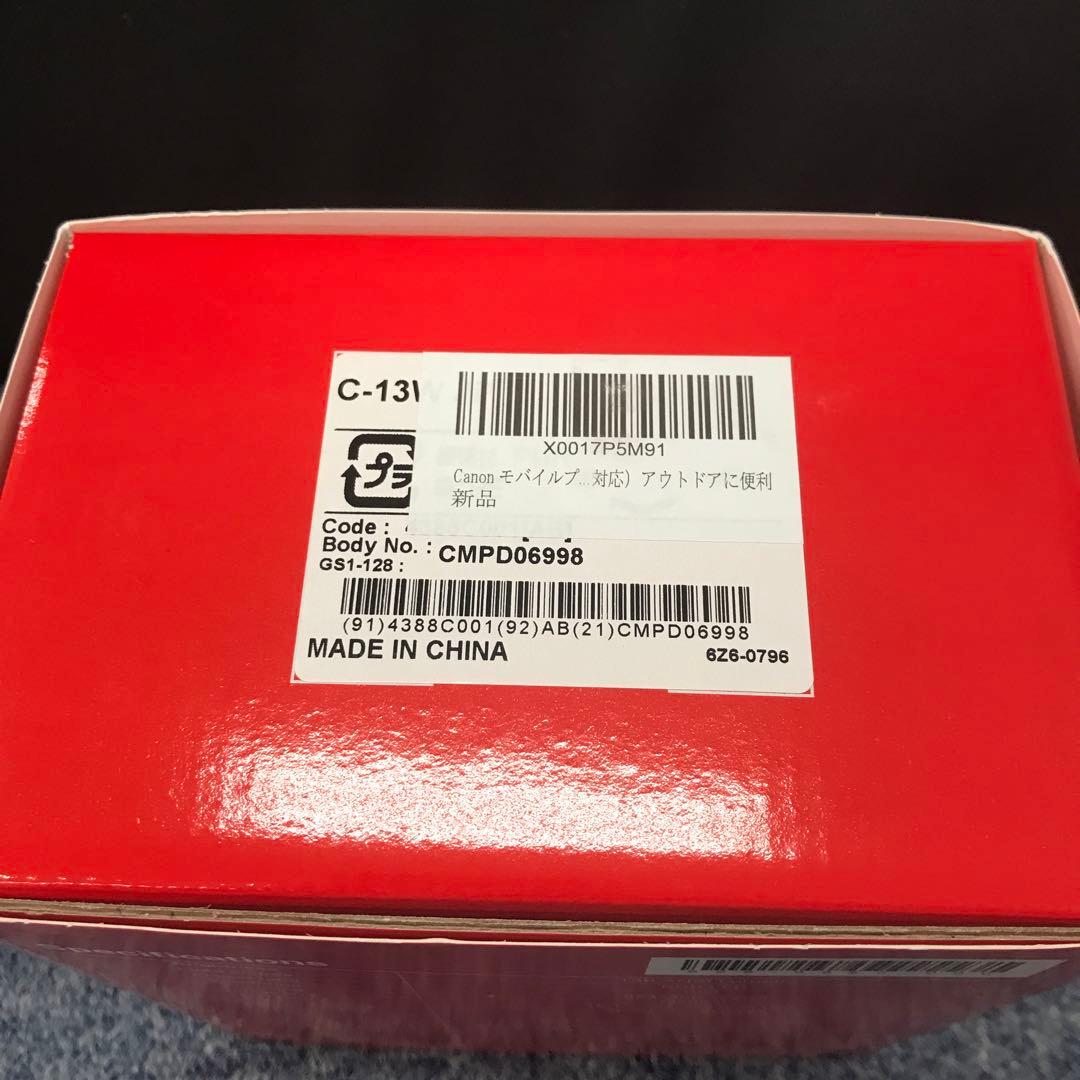 新品未使用！Canon C-13W ミニプロジェクター