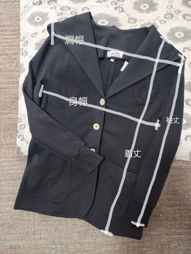 エルメス HERMES フード付 テーラードジャケット Lサイズ