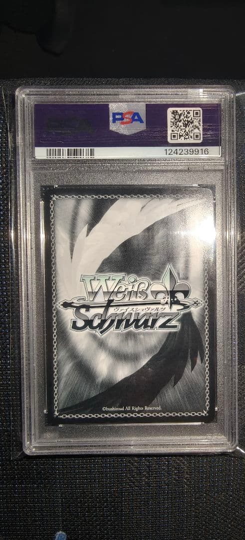 PSA10 まどろみのひと時エミリアspサイン　ヴァイスシュバルツ