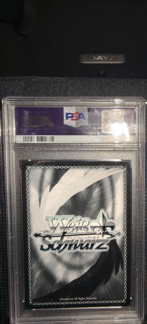 PSA10 まどろみのひと時エミリアspサイン　ヴァイスシュバルツ