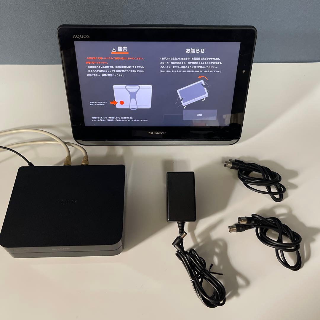 【美品】シャープ 12型 液晶 テレビ AQUOS 2T-C12AP-B 防水